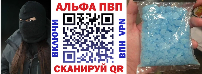Купить наркотики сайты Пойковский Конопля СОЛЬ COCAIN ГАШИШ Меф мяу мяу