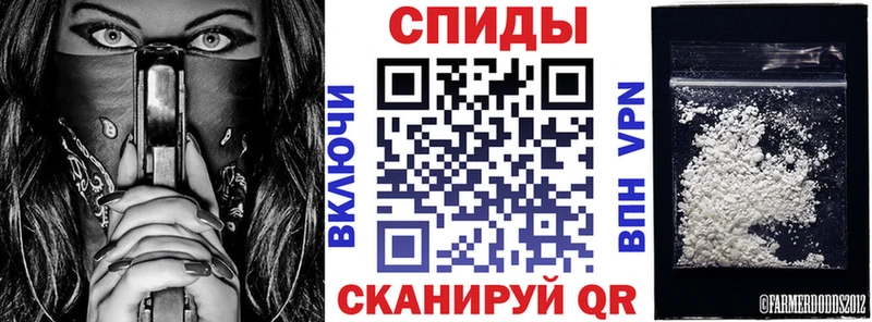blacksprut зеркало  Пойковский  АМФ Розовый 