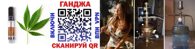закладки  Пойковский  Еда ТГК марихуана 