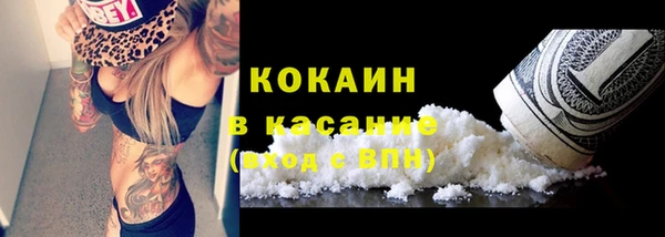 PSILOCYBIN Абинск