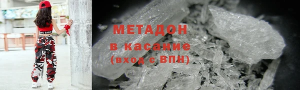 PSILOCYBIN Абинск