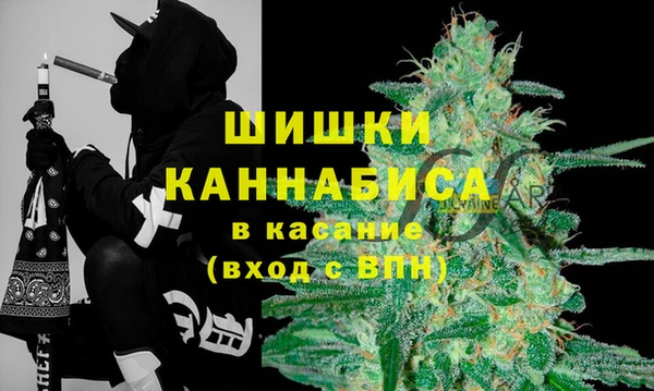 марихуана Алексеевка
