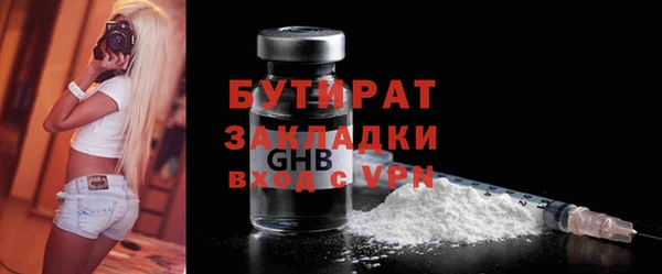 PSILOCYBIN Абинск