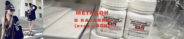 PSILOCYBIN Абинск