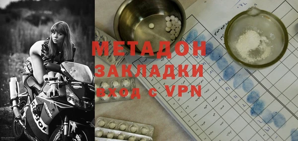 MESCALINE Алзамай
