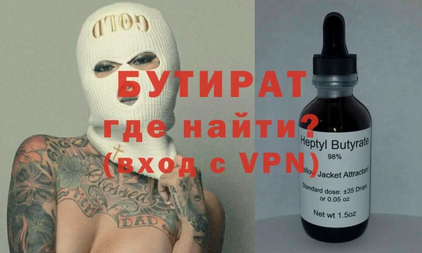 MESCALINE Алзамай